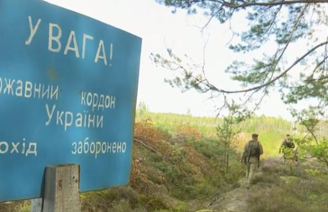 Переправляли через границу уклонистов: будут судить организаторов схемы