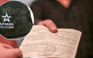 В рф запускают электронные повестки: оповещения будут приходить даже через SMS-сообщения