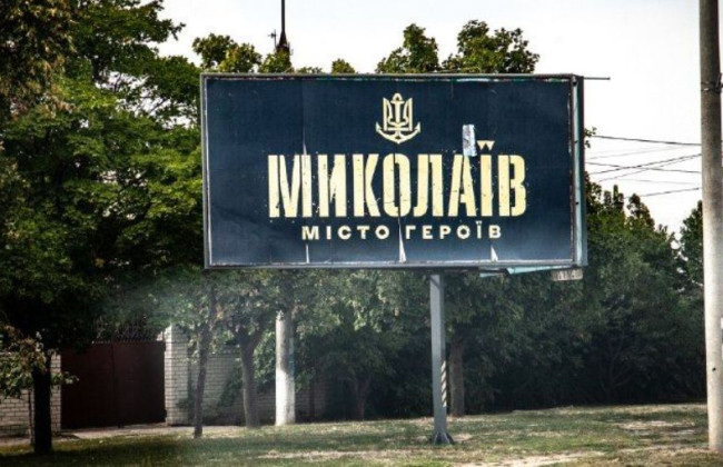 Вода стікає по стінах, немає оргтехніки та конвойних приміщень: в яких умовах працює частина судів Миколаївської області та що зробила ДСА