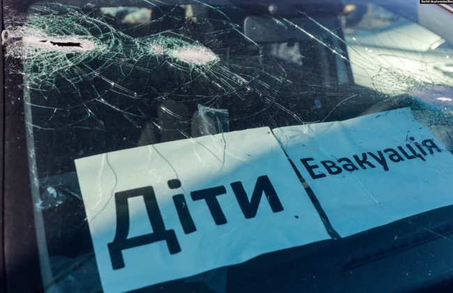Раді пропонують законодавчо закріпити обов’язкову евакуацію дітей з зони бойових дій