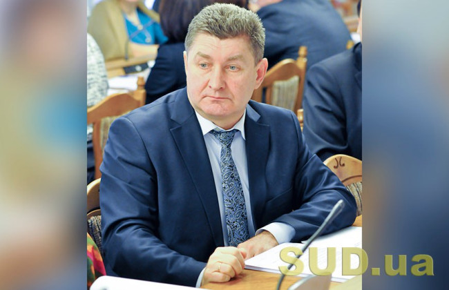 Судья Верховного Суда Сергей Слынько уволился в отставку