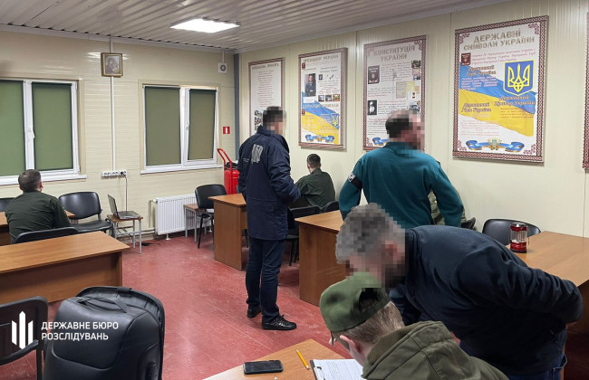 Издевательство офицера над военнослужащим в Ивано-Франковской области: ГБР начало расследование