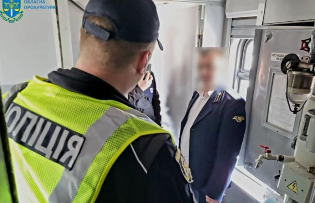 Провідник Укрзалізниці вивозив ухилянтів за кордон, ховаючи їх у вентиляційній шахті потяга