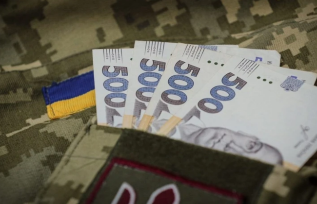 Назвали особливості виплати грошової допомоги в разі встановлення інвалідності військовослужбовця