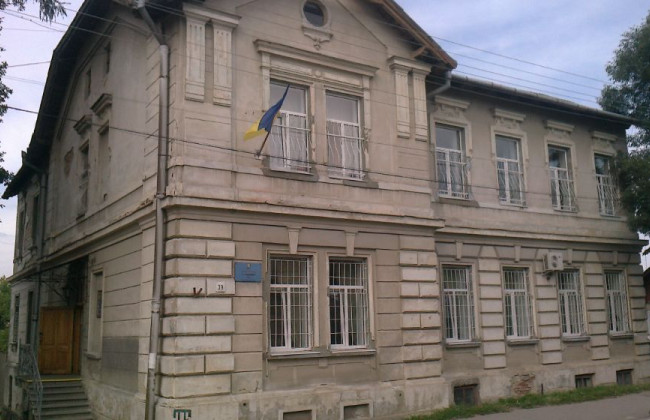 Обрано голову Дрогобицького міськрайонного суду Львівської області