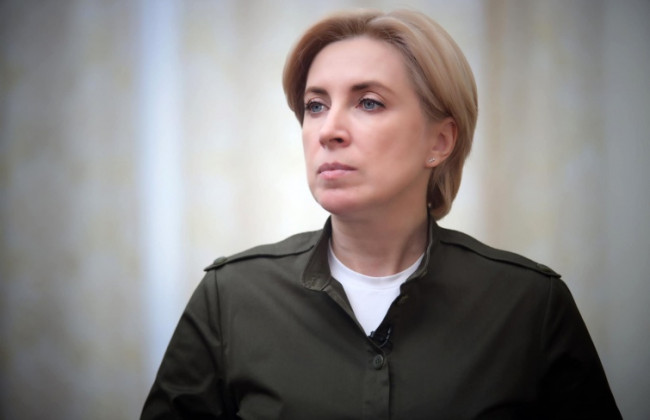 Кабмін створив штаб з питань забезпечення реалізації прав та свобод внутрішньо переміщених осіб: чим він займатиметься