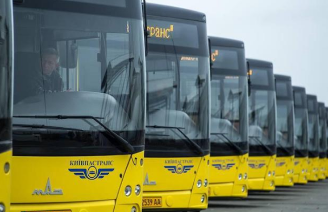 В Киеве исчезнут некоторые маршрутки: КГГА расторг шесть договоров с частными перевозчиками