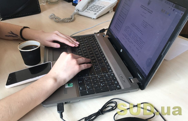 Створення Платформи реєстрів: у Мінцифрі повідомили, що зміниться