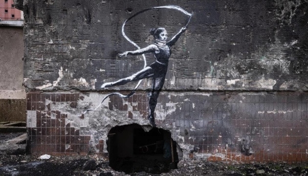 В Ирпене снесут дом с работой Бэнкси: что будет с рисунком