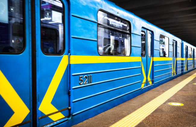В Киеве на станциях метрополитена временно недоступна оплата проезда банковской картой - КГГА