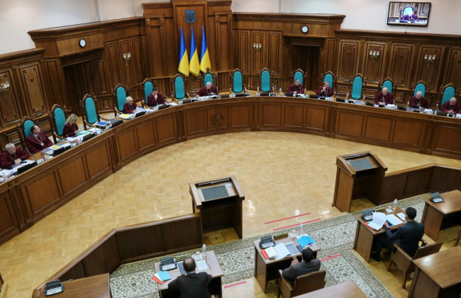 КСУ рассмотрел дело о конституционности постановления об образовании и ликвидации районов