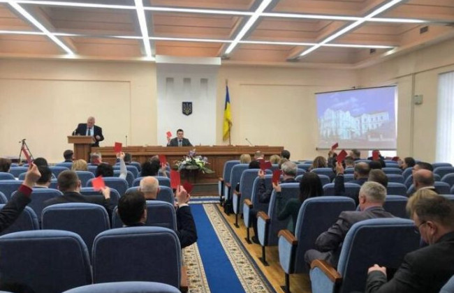 МОН змінило дату проведення з’їзду представників юридичних ВНЗ та наукових установ