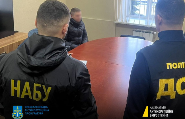 Попытка подкупа судьи из Полтавы: дело по обвинению двух адвокатов и лица, позиционировавшего себя помощником адвоката, направили в суд