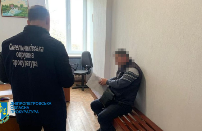На Дніпропетровщині викрито сільського освітянина, який сприяв закупівлі природнього газу за завищеною ціною