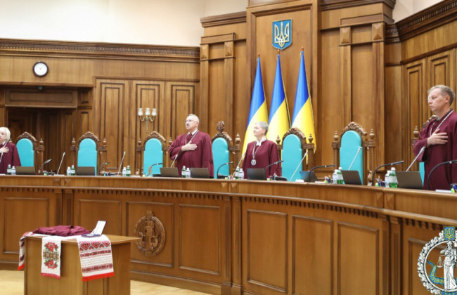 Верховна Рада змінить процедуру конкурсу на посади суддів Конституційного Суду