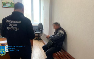 На Дніпропетровщині викрито сільського освітянина, який сприяв закупівлі природнього газу за завищеною ціною