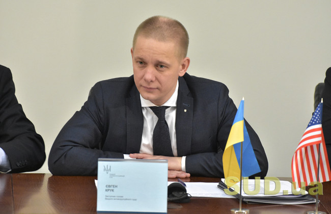 ВАКС відвів від розгляду справи «Роттердам+» суддю Євгена Крука, справу розглядатиме нова колегія суддів