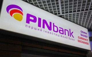 Конфіскований PINbank президента «ЦСКА» можуть передати Укрпошті