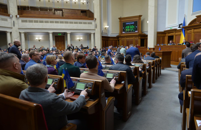 Депутати підтримали законодавчу заборону будь-якої реклами резидентів рф