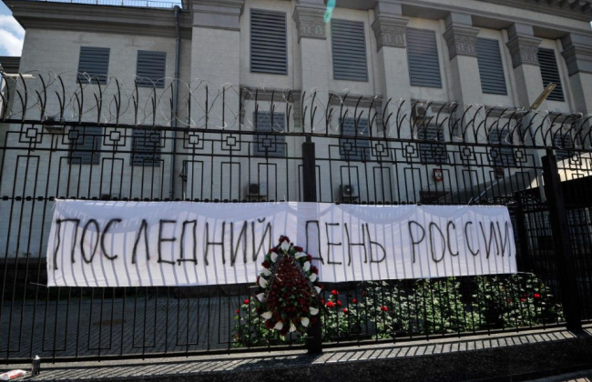 Киевсовет расторг договор аренды земли с посольством рф – Кличко