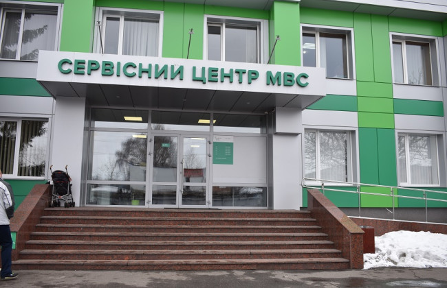 Уряд вніс змін до Положення про військово-транспортний обов’язок стосовно даних про реєстрацію авто