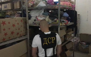 В Тернопольской области двое жителей присвоили гуммопомощь, которую присылала волонтер из Польши