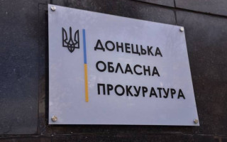 Кримінальні провадження залишились в окупації, а на керівників прокуратури надійшла скарга: що вирішив дисциплінарний орган прокуратури