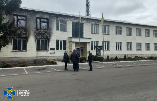 Спалили рятувальну частину в Іванкові: на Київщині двоє надзвичайників працювали на окупантів