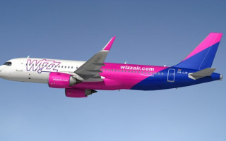 Wizz Air вводит услугу подписки на авиабилеты: детали