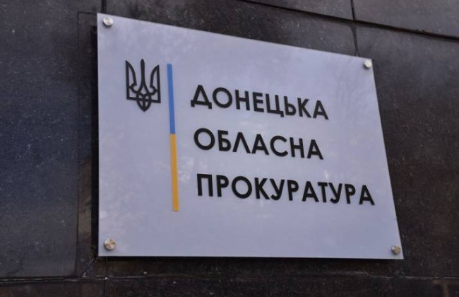 Кримінальні провадження залишились в окупації, а на керівників прокуратури надійшла скарга: що вирішив дисциплінарний орган прокуратури