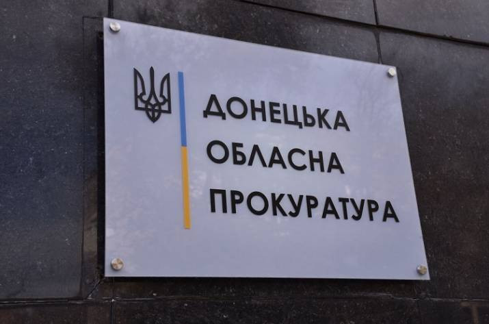 Кримінальні провадження залишились в окупації, а на керівників прокуратури надійшла скарга: що вирішив дисциплінарний орган прокуратури