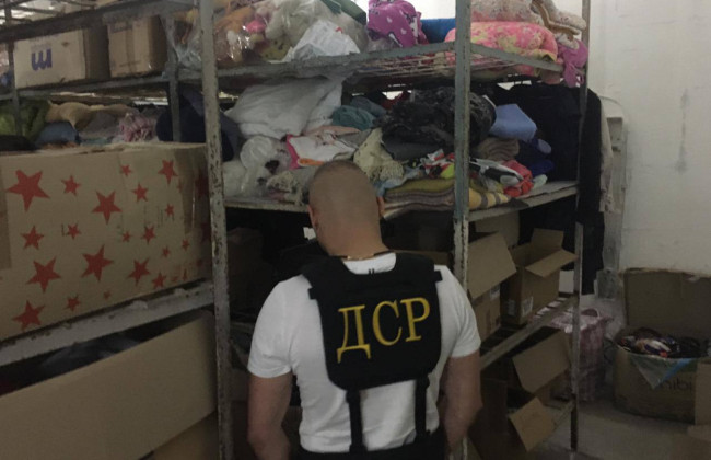 В Тернопольской области двое жителей присвоили гуммопомощь, которую присылала волонтер из Польши