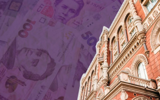 НБУ вирішив реорганізувати Департамент банківського нагляду та створити дві структури для нагляду за фінансовим ринком