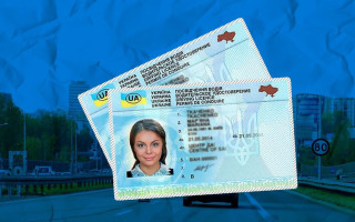 Українці тепер і в Кельні можуть обміняти посвідчення водія: яка адреса
