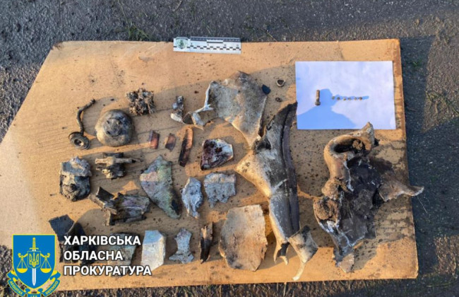 Ракетный удар по Харьковской области: прокуратура показала фото последствий