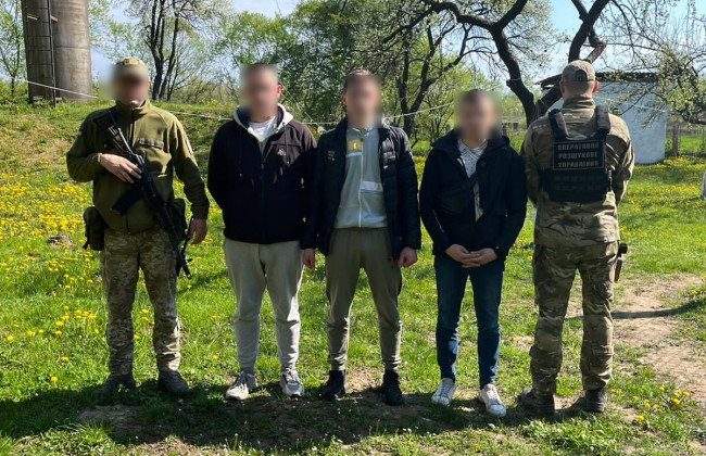 На Закарпатье задержали 11 уклонистов, которые собирались в ЕС
