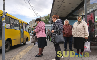 Яка мінімальна пенсія зараз в Україні: актуальні дані ПФУ