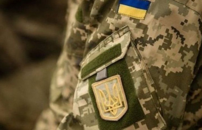 Военное положение: должны ли после ВВК выдавать соответствующий вывод на руки военнообязанному