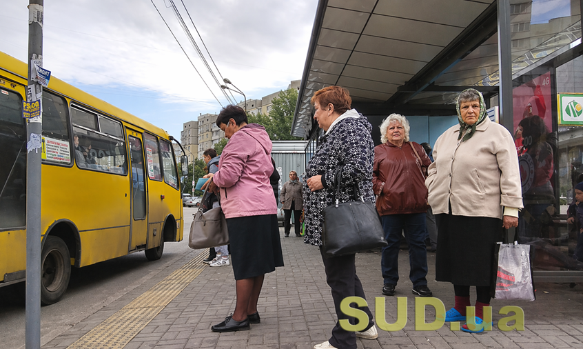 Какая минимальная пенсия сейчас в Украине: актуальные данные ПФУ