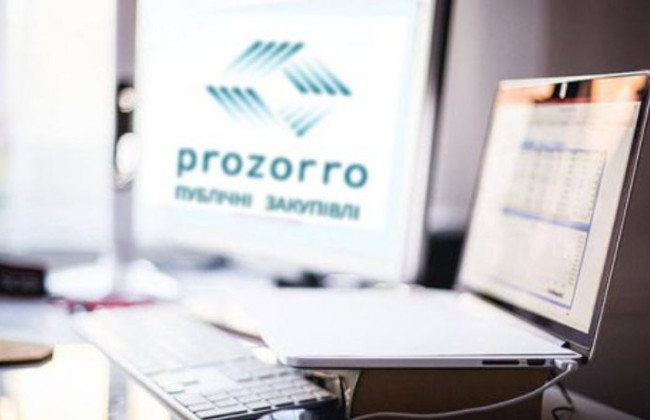 Держзакупівлі для військових: в Україні почали діяти важливі зміни