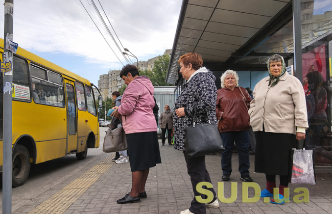 Яка мінімальна пенсія зараз в Україні: актуальні дані ПФУ