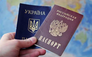 В британской разведке объяснили, зачем рф заставляет украинцев на ВОТ оформлять российские паспорта