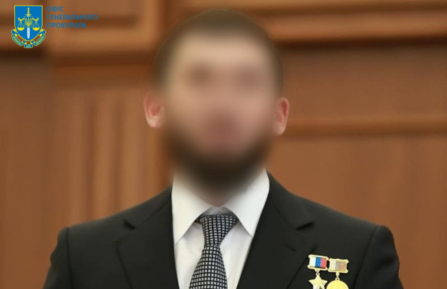 Голова парламенту Чеченської Республіки підозрюється у скоєнні низки злочинів в Україні
