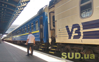 Укрзалізниця відкриває продаж квитків на регулярні рейси з Покровська