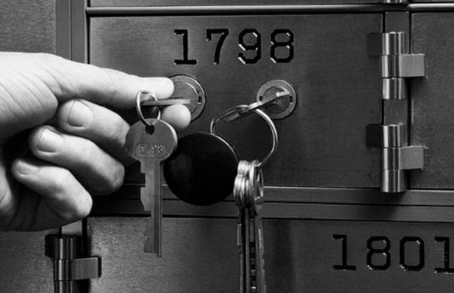 Банки розкриватимуть банківську таємницю для встановлення опіки над майном зниклих осіб