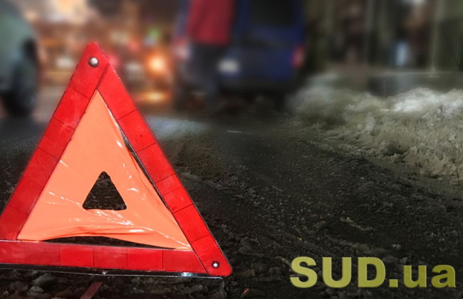 В Ивано-Франковске пьяный работник ТЦК устроил ДТП: какое решение принял суд