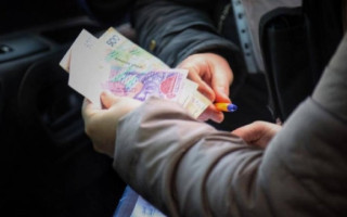 Уплата добровольных пенсионных взносов: в ПФУ уточнили по сумме