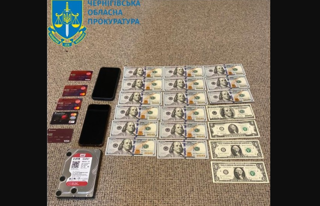 Незаконное использование благотворительных пожертвований: сообщено о подозрении двум жителям Черниговской области