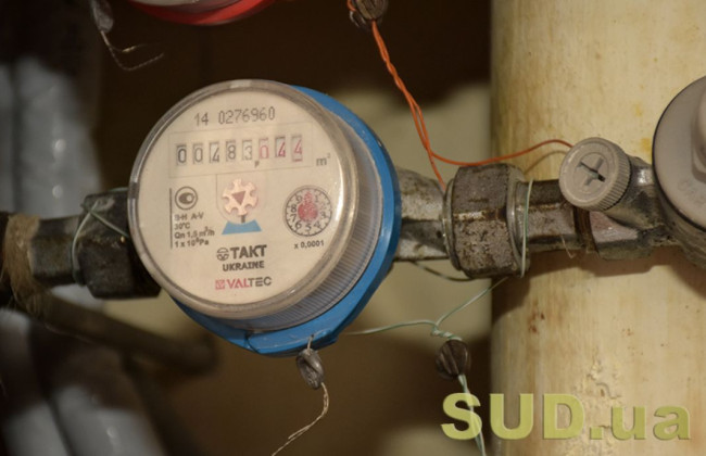 Снятие показателей счетчика воды: что следует помнить