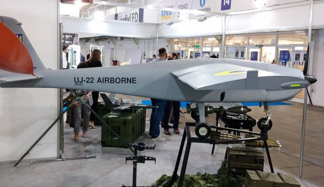 У Підмосков'ї впав безпілотник нібито українського виробництва, – росЗМІ